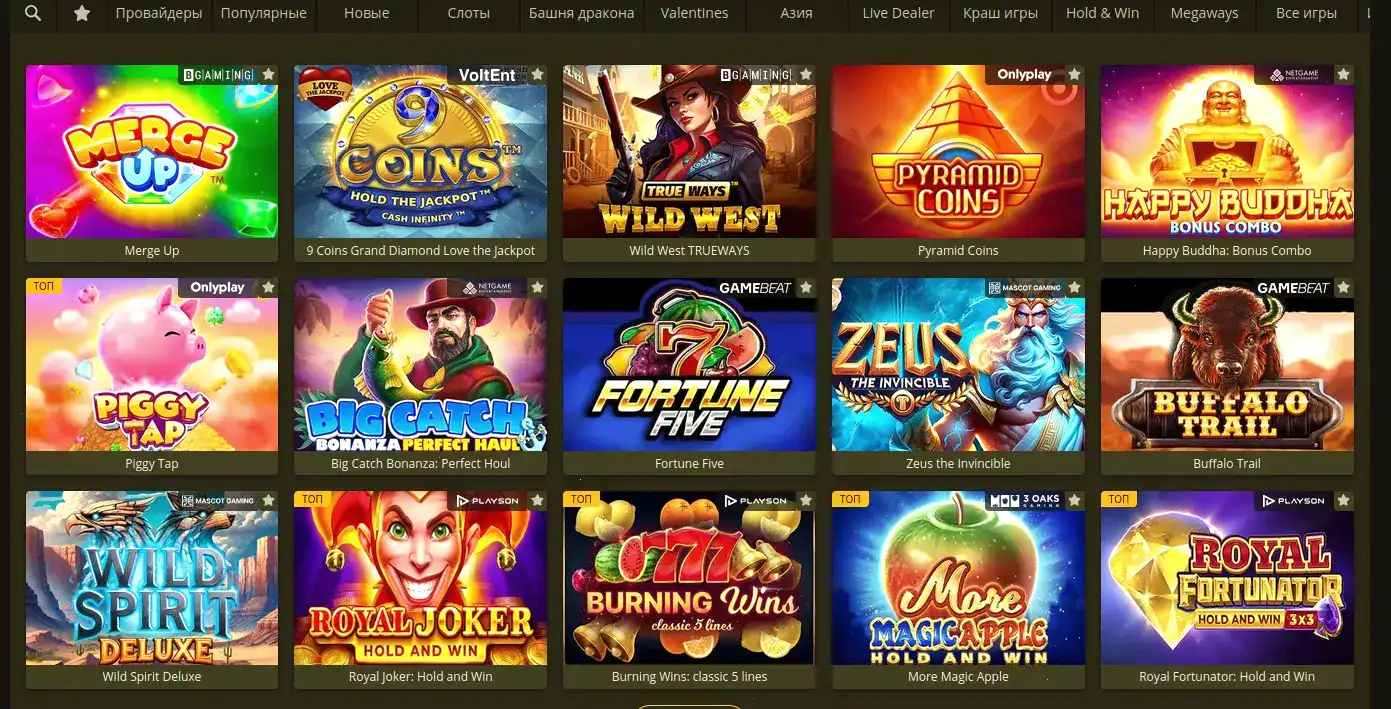 Платежи и вывод Auf casino